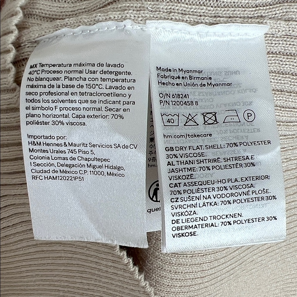 H&M Rib Knit Dress Light Beige - Picture 9 of 10